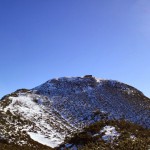Planinski izlet na Snežnik – sobota 28.5.2022